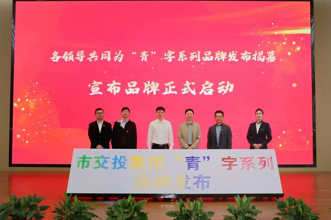 微信图片_20240219164547.png