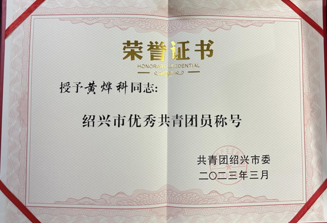 微信图片_20240219163415.png